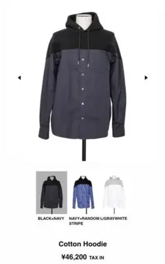 定価以下　sacai cotton hoodie サイズ1のサムネイル