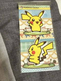 Item thumbnail for item a363baa2-409a-4741-a372-de928da265f6