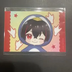 2026年最新】ゆあんくんの人気アイテム - メルカリ