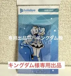 2026年最新】様専用の人気アイテム - メルカリ