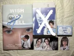 redvelvet  イェリ  サイン　直筆　セット redvelvet イェリ サイン 直筆 セット Amazon.co.jp: 斎藤あみり 直筆