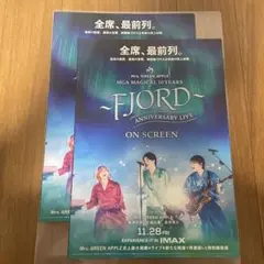 Mrs. GREEN APPLE 映画　フライヤー