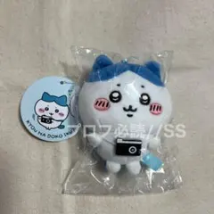 2026年最新】ハチワレ ぬいぐるみ 初期の人気アイテム - メルカリ