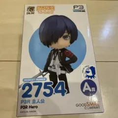 2025年最新】ペルソナ3 ねんどろいどの人気アイテム - メルカリ