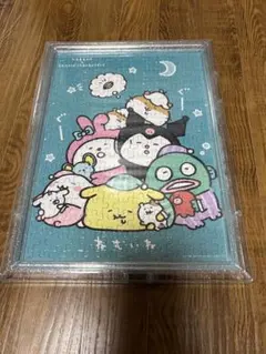 Item thumbnail for item 95ac51a2-8597-497f-9645-7fa105bf2a4e