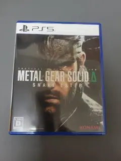 【PS5】メタルギアソリッドデルタ