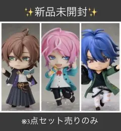 新品未開封】 ヒプマイ ねんどろ シブヤ ポッセ - メルカリ