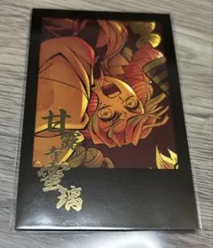 鬼滅の刃　甘露寺蜜璃　DINING　チェキ風ブロマイド　無限城　お楽しみくじ