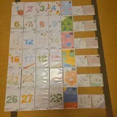 ワールドワイドキッズ　DVD&CD