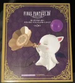 ファイナルファンタジー XIV ルームランプ クレセントムーン - メルカリ