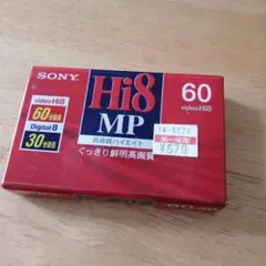 2026年最新】P6-60MPの人気アイテム - メルカリ
