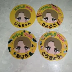 セイキンがおすすめシール 4枚 - メルカリ