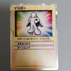 2025年最新】カードヒーロー 任天堂の人気アイテム - メルカリ