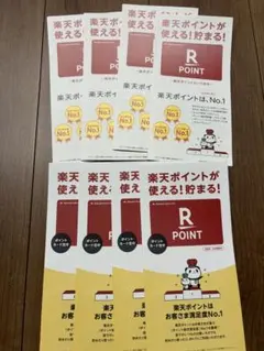 みなみ様 リクエスト 2点 まとめ商品