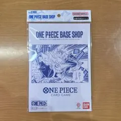 ワンピースベースショップ リミテッドカードコレクションvol.1
