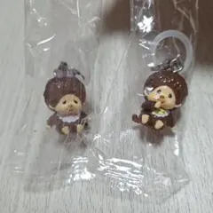 モンチッチ めじるしアクセサリー2個セット　復刻ノーマルver.