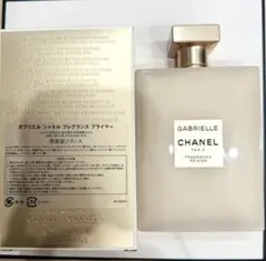 シャネル ガブリエル フレグランス プライマー 150ml