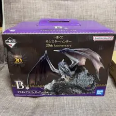モンスターハンター ミラボレアス フィギュア