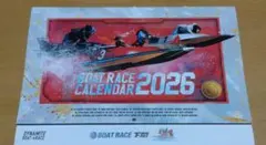 2026年最新】峰竜太ボートレースの人気アイテム - メルカリ