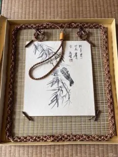 Item thumbnail for item e8f6ff16-1a6b-4fd3-9033-165a24316838