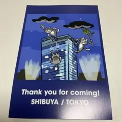 渋谷限定　​【非売品・限定】仕事猫 ポストカード　くまみね