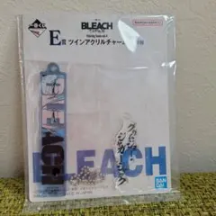 BLEACH 一番くじ グリムジョージャガージャック E賞