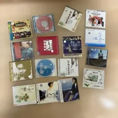 中国語CD16枚