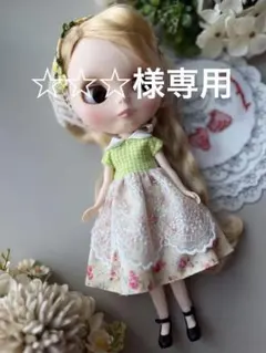 Item thumbnail for item b7df338d-e715-4c2c-82b5-bee06e643b84