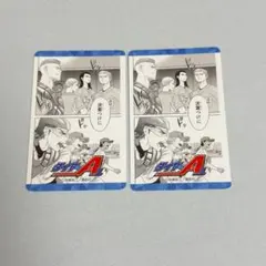ダイヤのA プリンセスカフェ カード 御幸一也 成宮鳴　２枚