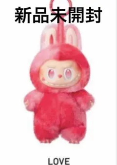 2026年最新】LABUBU ぬいぐるみ 未開封の人気アイテム - メルカリ