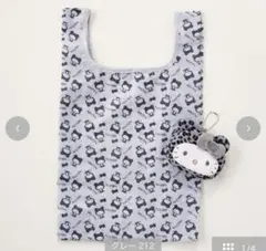 バースデイ　新品タグ付き　ヒョウ柄キティ　ポーチ付きエコバッグ