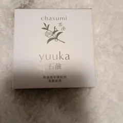 yuuka石鹸 60g 無農薬栽培茶葉エキス配合