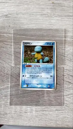 韓国限定】ポケモンタウン2025 メタモン プロモカード 新品未開封