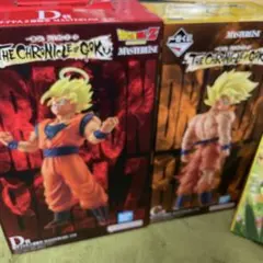 一番くじ ドラゴンボール C賞 D賞 超サイヤ人孫悟空 超サイヤ人2孫悟空セット