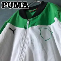 【★女性や細身の方必見】S程度 PUMA ホワイト グリーン トラックジャケット