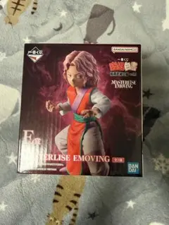 一番くじ　幻界　E賞