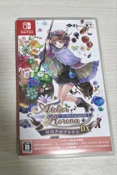 ロロナのアトリエDX Nintendo Switch