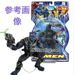 2026年最新】マーベルレジェンド ビーストの人気アイテム - メルカリ