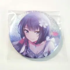 プロセカ グリ缶 4B 桐谷遥