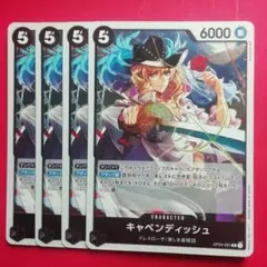 リョウ様 リクエスト 4点 まとめ商品