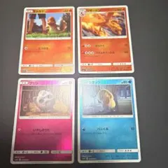ポケモンカード 名探偵ピカチュウ ヒトカゲ リザードン 2枚セット