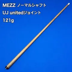 2026年最新】mezz ujの人気アイテム - メルカリ