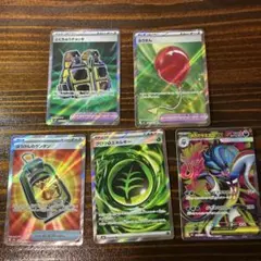 ポケモンカード まとめ売り