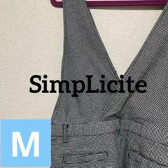 【匿名発送】SimpLicite サロペットワンピースのサムネイル