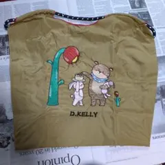 D.KELLY 動物刺繍エコバッグ