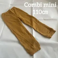 Combi mini コンビミニ　パンツ　マスタードイエロー　110㎝