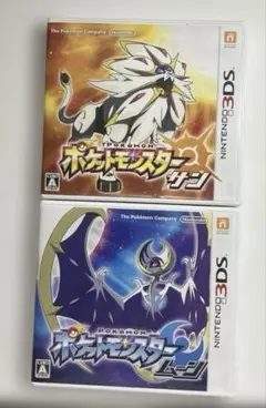 ポケットモンスター サン・ムーン セット　3DS