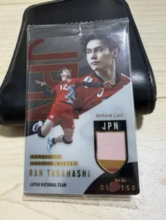 髙橋藍 バレーボール日本代表 限定150枚 ユニフォームカード 2025