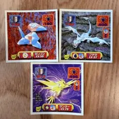 アマダ ポケモン 最強シール烈伝 3種セット ファイヤー サンダー