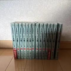 SPY×FAMILY 全巻セット